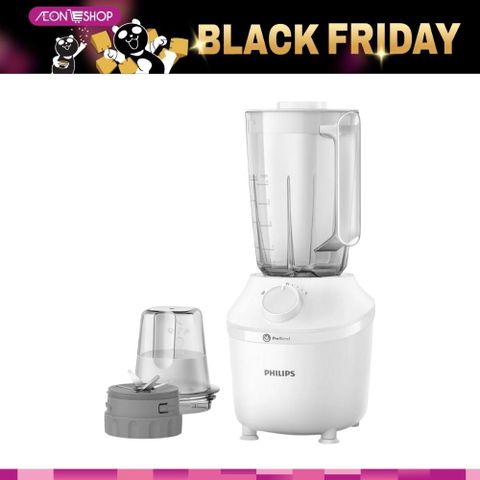 [HÀ ĐÔNG] Máy Xay Sinh Tố Philips HR2041/10