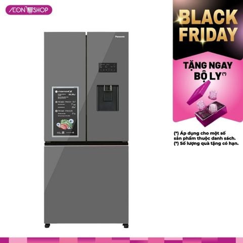 [HÀ ĐÔNG] Tủ Lạnh Panasonic Inverter 495L NR-CW530XMMV