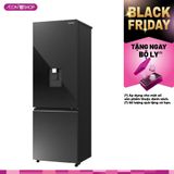 [HÀ ĐÔNG] Tủ Lạnh Panasonic NR-BV361WGKV 325L 