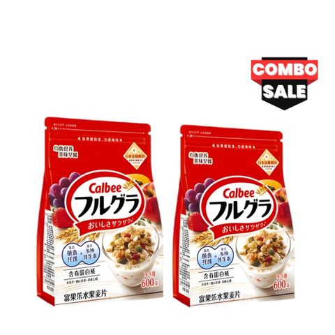 [HÀ ĐÔNG] Combo 2 Ngũ Cốc Trái Cây Calbee TPBS 600g