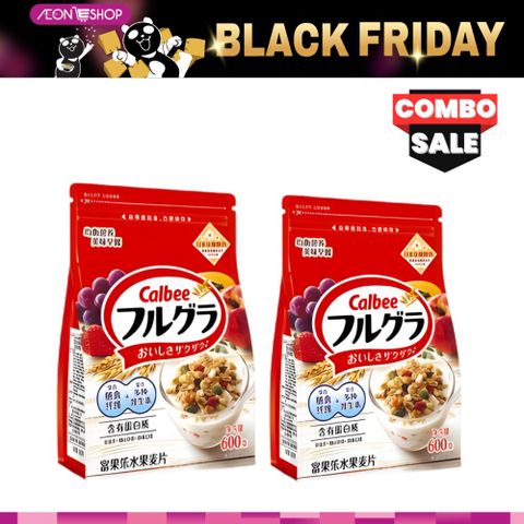 [BÌNH TÂN] Combo 2 Ngũ Cốc Trái Cây Calbee TPBS 600g