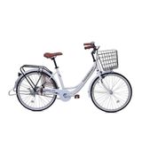  [HÀ ĐÔNG] Xe Đạp Thành Phố Mini Thống Nhất 24 Inch Autumn 24 Y23 