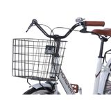  [BÌNH TÂN] Xe Đạp Thành Phố Mini Thống Nhất 24 Inch Autumn 24 Y23 