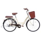  [BÌNH TÂN] Xe Đạp Thành Phố Mini Thống Nhất 24 Inch Autumn 24 Y23 