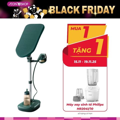 [BÌNH TÂN] Bàn Ủi Hơi Nước Đứng Philips AIS6020/70