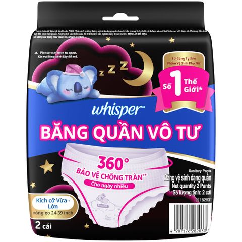 [BÌNH TÂN] Combo 6 Gói Băng Vệ Sinh Whisper Ban Đêm Dạng Quần Size M-L - Gói 2 Cái