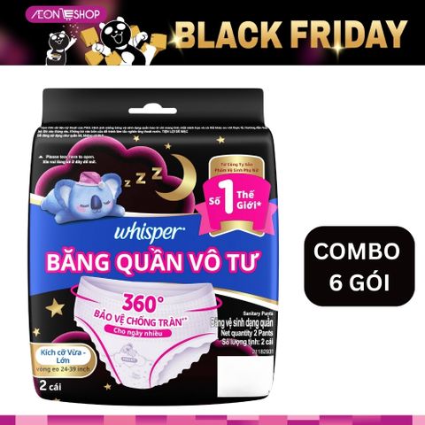 [HÀ ĐÔNG] Combo 6 Gói Băng Vệ Sinh Whisper Ban Đêm Dạng Quần Size M-L - Gói 2 Cái