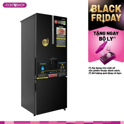 [HÀ ĐÔNG] Tủ Lạnh Panasonic Inverter NR-BX471GPKV 417L