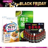  [HÀ ĐÔNG] Combo Sức Khỏe Là Vàng 