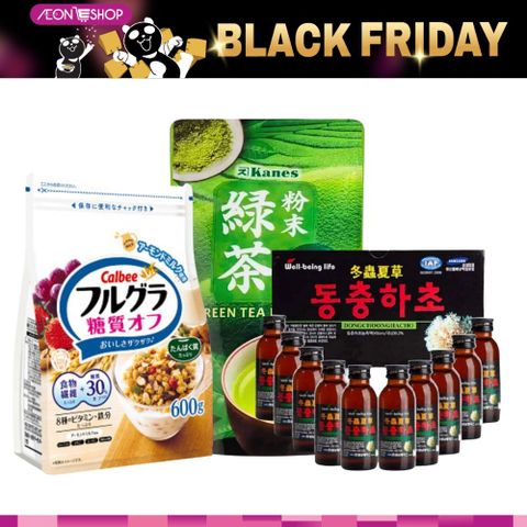 [BÌNH TÂN] Combo Sức Khỏe Là Vàng