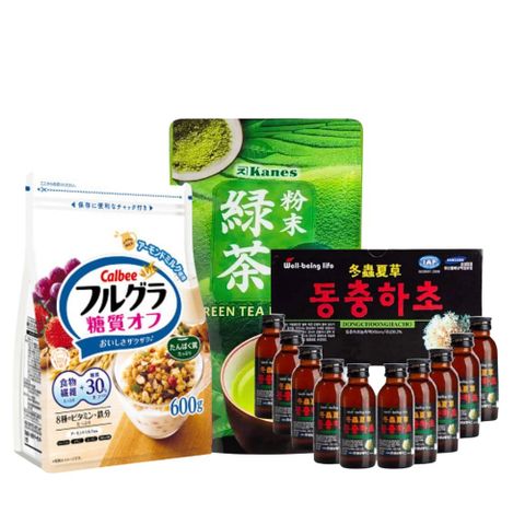 [BÌNH TÂN] Combo Sức Khỏe Là Vàng