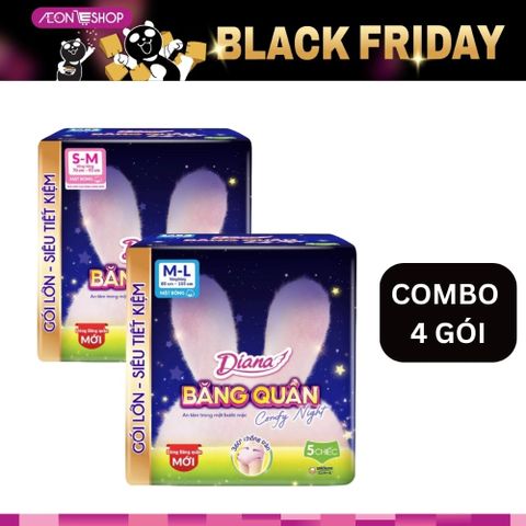 [BÌNH TÂN] Combo Băng Vệ Sinh Dạng Quần Diana Comfy Night Size S-M/M-L 5 Miếng