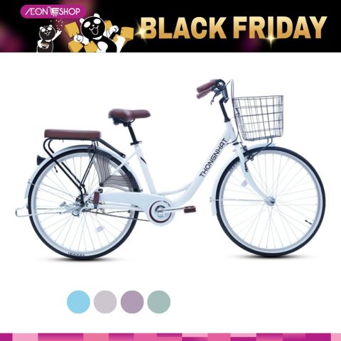 [HÀ ĐÔNG] Xe Đạp Thành Phố 26 Inch Thống Nhất LD 26 Y25