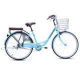  [HÀ ĐÔNG] Xe Đạp Thành Phố 26 Inch Thống Nhất LD 26 Y25 