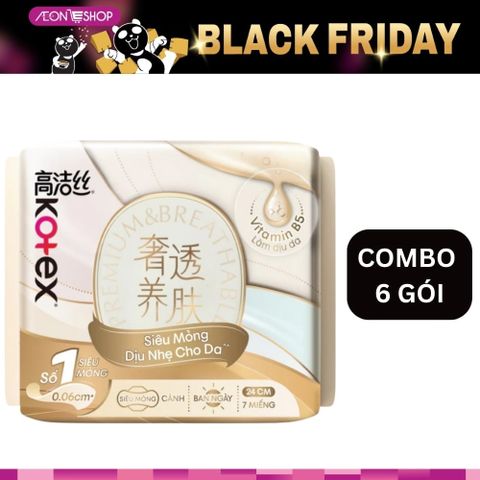[BÌNH TÂN] Combo 6 Gói Băng Vệ Sinh Kotex Nhập Khẩu Cicada Siêu Mỏng Cánh 24cm 7 Miếng