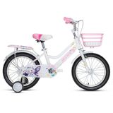  [HÀ ĐÔNG] Xe Đạp Trẻ Em 16 Inch Hector Luna 16 