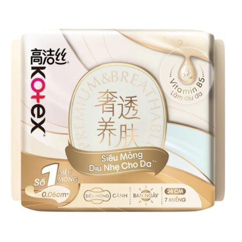 [HÀ ĐÔNG] Combo 6 Gói Băng Vệ Sinh Kotex Nhập Khẩu Cicada Siêu Mỏng Cánh 24cm 7 Miếng