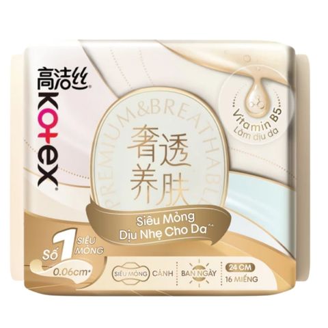 [BÌNH TÂN] Combo 6 Gói Băng Vệ Sinh Kotex Nhập Khẩu Cicada Siêu Mỏng Cánh 24cm 16 Miếng