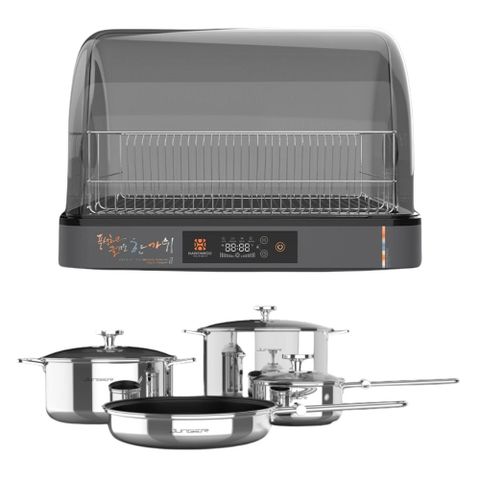 [HÀNG TẶNG KHÔNG BÁN] Combo 01 Bộ Nồi CWJ-070 Và 01 Máy Sấy Chén Hawonkoo DDH-202
