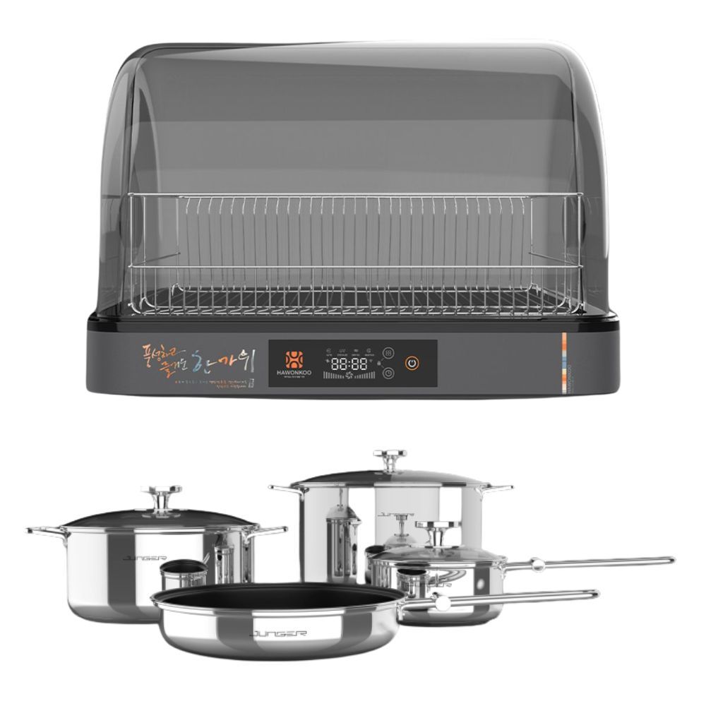  [HÀNG TẶNG KHÔNG BÁN] Combo 01 Bộ Nồi CWJ-070 Và 01 Máy Sấy Chén Hawonkoo DDH-202 