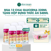  [Tặng hộp đựng thức ăn 540ml] Combo 2 lốc Glucerna dạng pha sẵn hương vani 220ml 