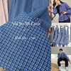  [Vải MM] [416] (Giá Bán 0.5m) Vải Sơ Mi Caro Hot Trend Lên Áo Sơ Mi, Váy, Đầm, Bộ Thiết Kế 