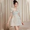  [Vải MM] [312] Vải Tafta Gấm Hồ Điệp Cao Cấp Chính Phẩm Mướt, Mát May Áo, Áo Dài, Váy, Đầm, Set Bộ (giá bán 0.5m) 