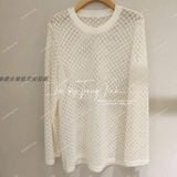  [Vải MM] (229) Vải Tơ Lưới Đan Thoi Thiết Kế Lên Đầm, Váy, Set Bộ, Áo Dài Cần Lót (Giá Bán 0.5m) 