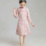  [Vải MM] [226] Vải Tơ Hoa Mai Nổi Cao Cấp May Áo Dài, Váy, Đầm Thiết Kế (Giá Bán 0.5m) 