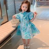  [Vải MM] [225] Vải Tơ Gấm Hoa Mai Cao Cấp May Áo Dài, Váy, Đầm Thiết Kế (Giá Bán 0.5m) 
