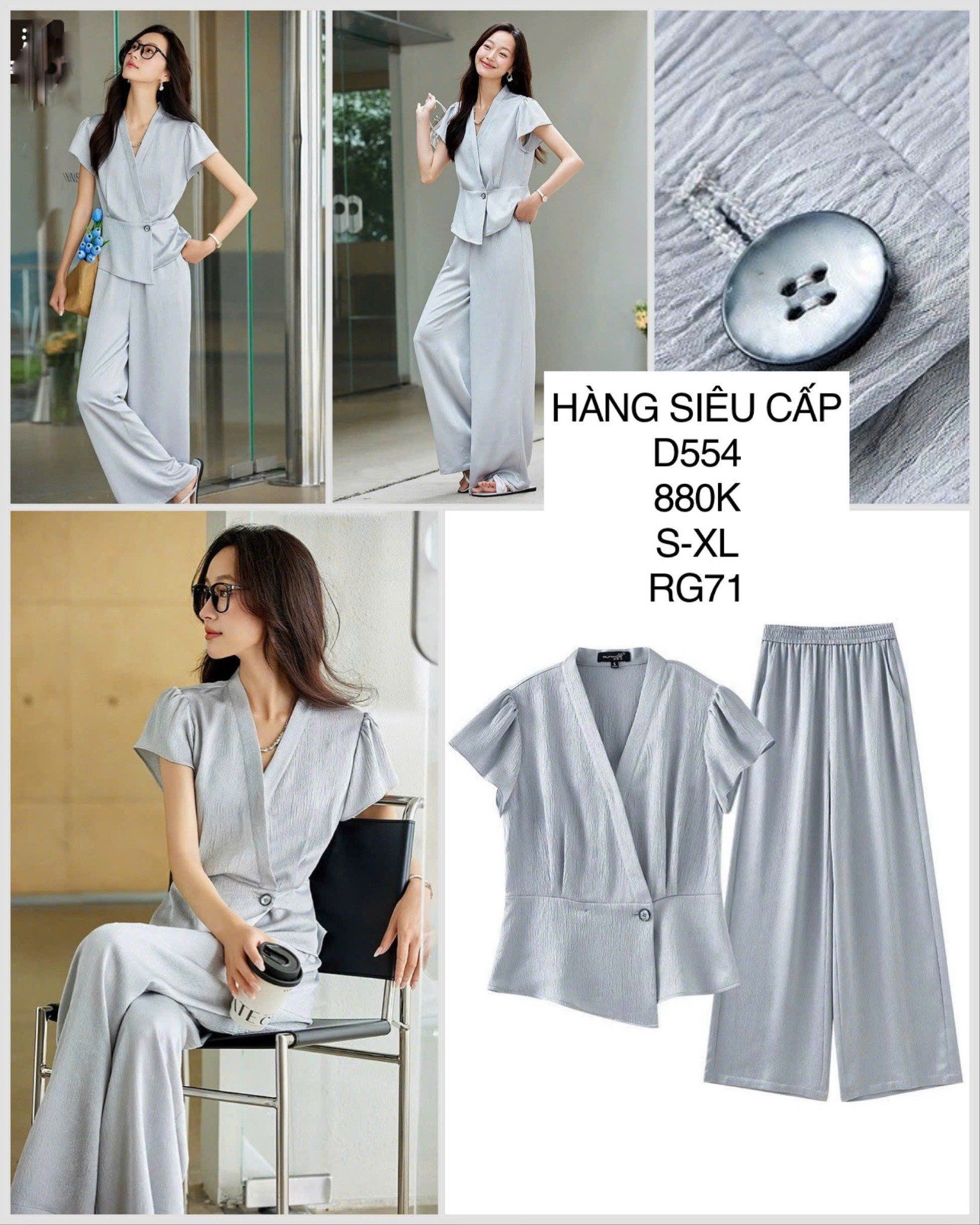  Set áo peplum + quần suông D554 