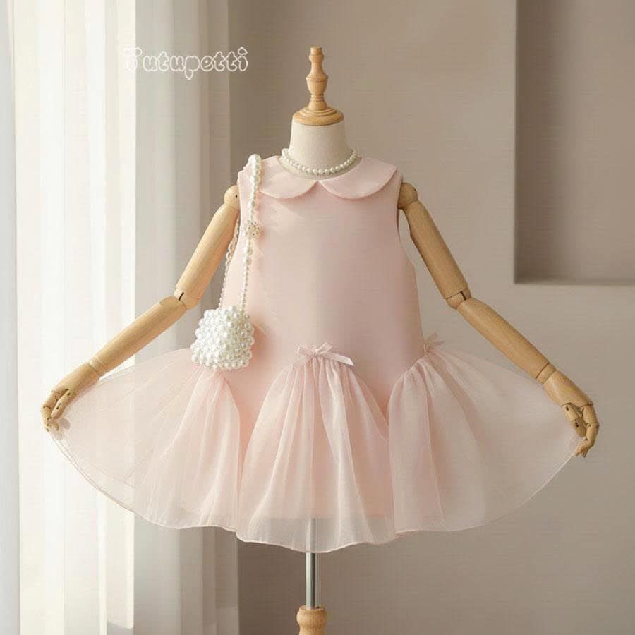  P25_138. Đầm Tiểu Thư Suông Hồng 