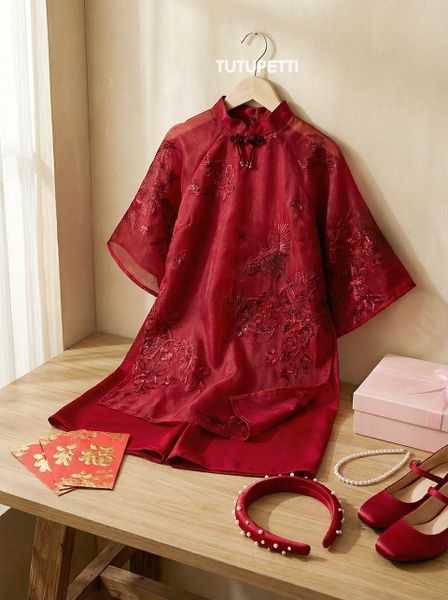  AD26_08_D. Áo Dài Cách Tân Vân Hoa Đỏ 