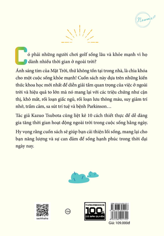 [Đặt trước] Lợi Ích Sức Khỏe Từ Hoạt Động Ngoài Trời