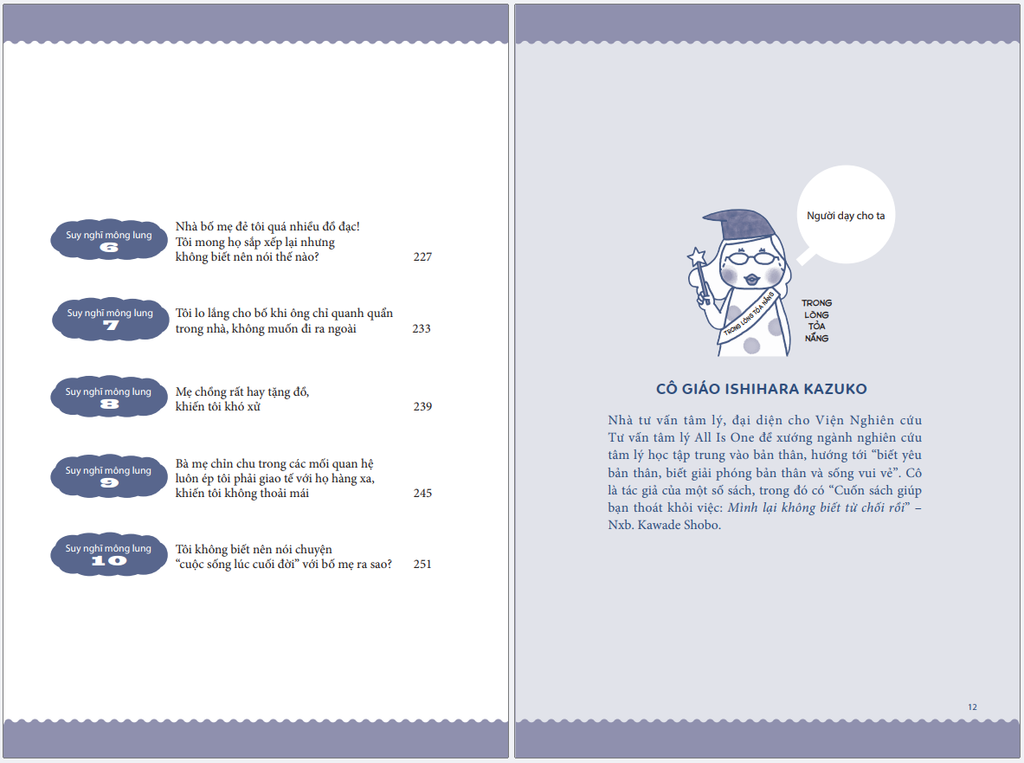 Chuyện nhà mình: Giải tỏa những lo lắng, bất an trong đời sống gia đình