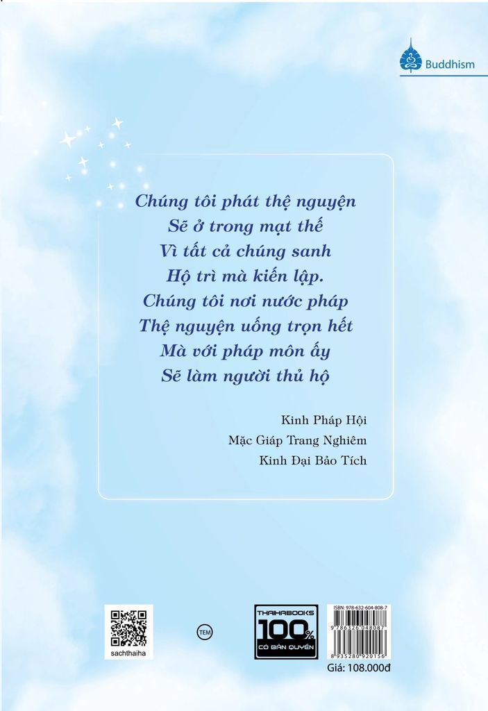 Cuộc đời lễ hội