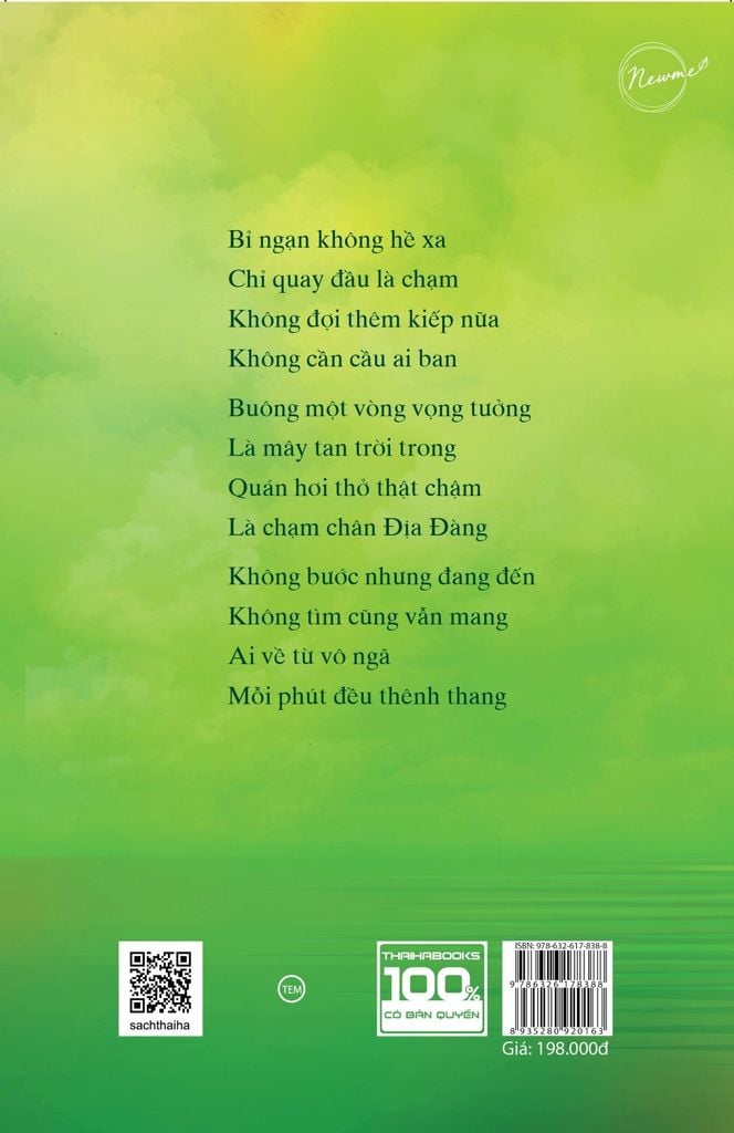 Lặng Một Dòng Trôi