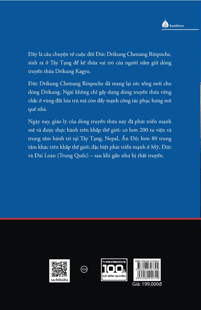 Đến từ giữa lòng Tây Tạng