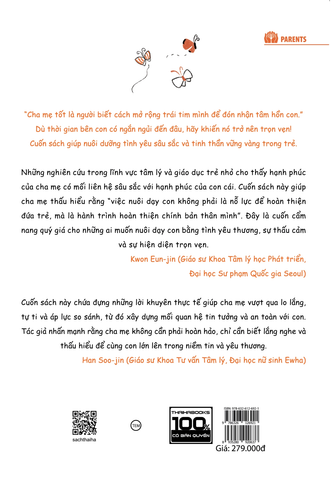 Một đứa trẻ giàu tâm hồn sẽ trưởng thành như thế nào?