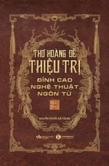 Thơ Hoàng đế Thiệu Trị