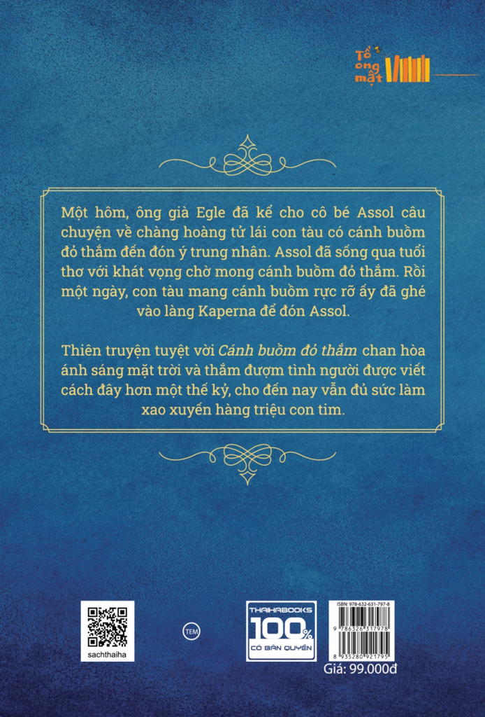Cánh buồm đỏ thắm