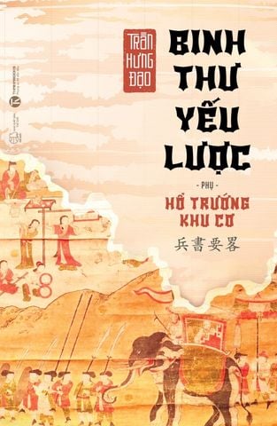 [Đặt trước] Binh thư yếu lược