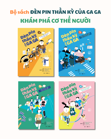 Bộ sách Đèn pin thần kỳ của Ga Ga - Khám phá cơ thể người