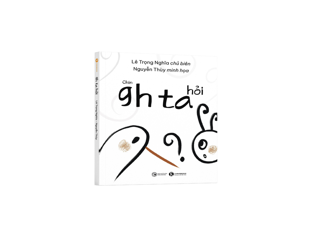 Bộ sách Dòng chảy Tiếng Việt