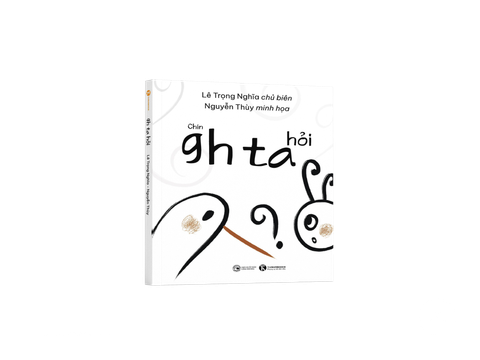 Bộ sách Dòng chảy Tiếng Việt