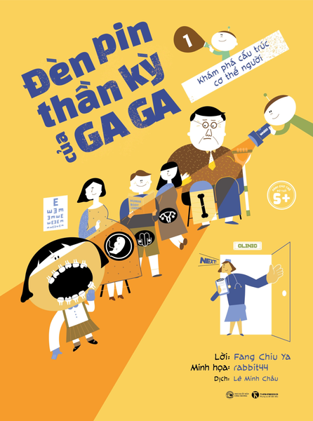 Bộ sách Đèn pin thần kỳ của Ga Ga - Khám phá cơ thể người