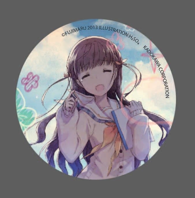 Ngày mai tôi biến mất cậu sẽ hồi sinh 3 (Bản đặc biệt)