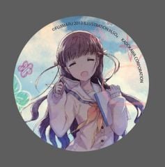 Ngày mai tôi biến mất cậu sẽ hồi sinh 3 (Bản đặc biệt)