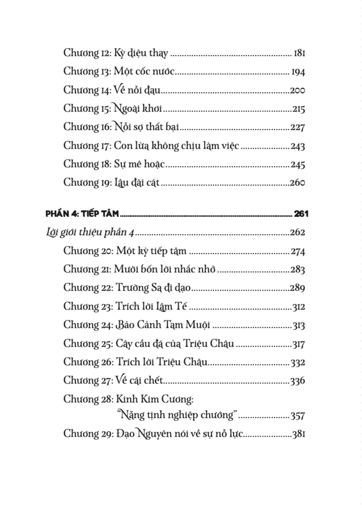 Về nguồn – Ta nhận ra ta