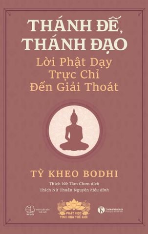 Bộ sách Đức Phật & Phật Pháp